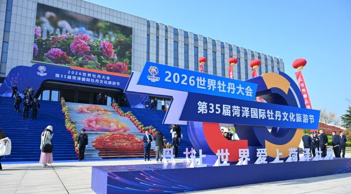 Cina: l’evento internazionale sulla peonia di Heze attira il pubblico globale