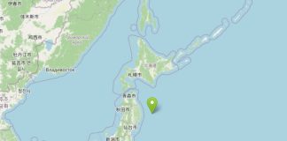 زلزال قوي بقوة 7.5 درجات يضرب السواحل الشمالية الشرقية لليابان