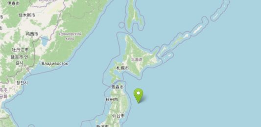 Giappone, violenta scossa di terremoto di magnitudo 7.5: è allarme tsunami