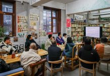 Cina: Changchun, libreria Fanmo è punto di riferimento per amanti dei libri (3)