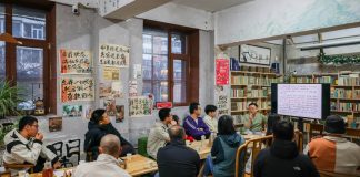 Cina: Changchun, libreria Fanmo è punto di riferimento per amanti dei libri (3)