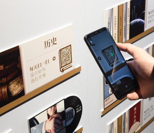Cina: rapporto, opere di letteratura digitale superano 70 mln di titoli