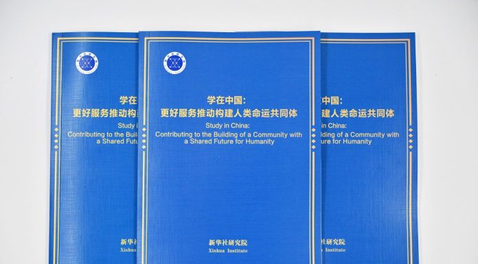Xinhua pubblica un rapporto sull’istruzione internazionale in Cina