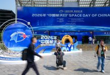 Cina: a Chengdu si festeggia l’11esima Giornata dello Spazio (1)