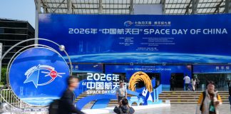 Cina: a Chengdu si festeggia l’11esima Giornata dello Spazio (1)