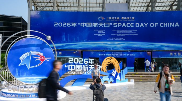 Cina: a Chengdu si festeggia l’11esima Giornata dello Spazio (1)