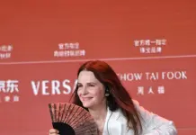Cina: al BJIFF grande successo per la Juliette Binoche Masterclass (1)