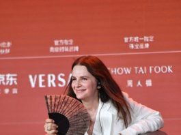 Cina: al BJIFF grande successo per la Juliette Binoche Masterclass (1)