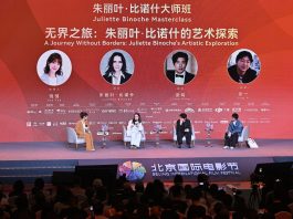 Cina: al BJIFF grande successo per la Juliette Binoche Masterclass (3)