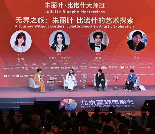 Cina: al BJIFF grande successo per la Juliette Binoche Masterclass (3)