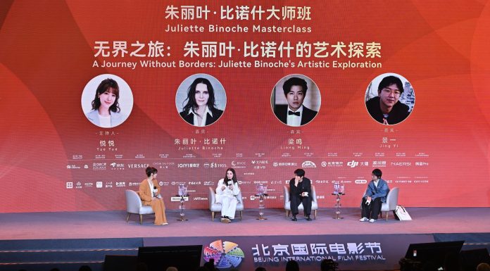 Cina: al BJIFF grande successo per la Juliette Binoche Masterclass (3)