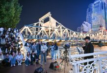 Cina: Tianjin punta sul turismo notturno (1)