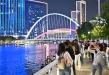 Cina: Tianjin punta sul turismo notturno (2)