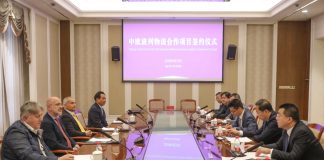 Trasporti: a Zhangjiakou cerimonia per la firma di progetto cooperazione logistica di treni merci Cina-Europa