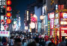 Cina: Changsha promuove economia notturna tra spettacoli e street food (3)