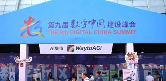 Cina primo paese al mondo per brevetti IA, economia digitale in forte espansione