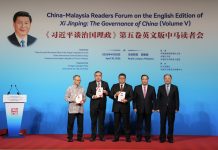 A Kuala Lumpur il forum dei lettori sull’edizione inglese del quinto volume di “Xi Jinping: Governare la Cina”