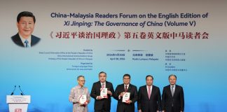 A Kuala Lumpur il forum dei lettori sull’edizione inglese del quinto volume di “Xi Jinping: Governare la Cina”