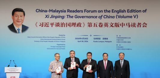 A Kuala Lumpur il forum dei lettori sull’edizione inglese del quinto volume di “Xi Jinping: Governare la Cina”