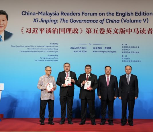 A Kuala Lumpur il forum dei lettori sull’edizione inglese del quinto volume di “Xi Jinping: Governare la Cina”
