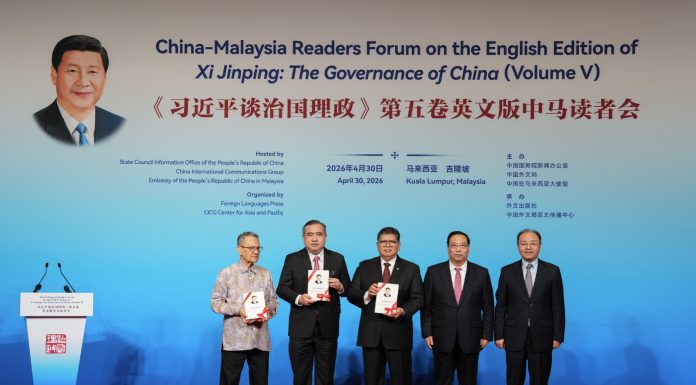 A Kuala Lumpur il forum dei lettori sull’edizione inglese del quinto volume di “Xi Jinping: Governare la Cina”