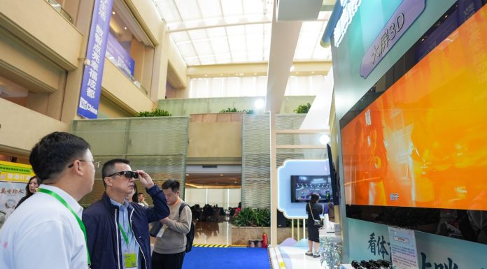 Cina: Chengdu, al via 13esima China Internet Audio & Video Convention (2)