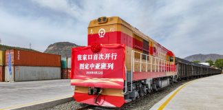 Italia: imprenditore punta su nuovo servizio di treni merci Cina-Kazakistan