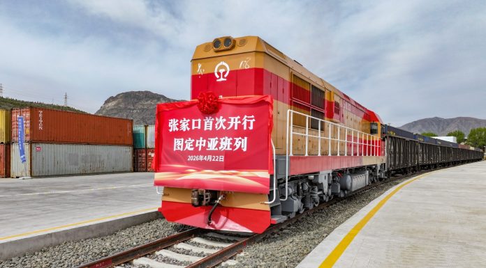 Italia: imprenditore punta su nuovo servizio di treni merci Cina-Kazakistan