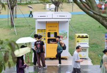 Cina: Shenzhen trasforma i parchi in spazi urbani smart e di qualità (3)