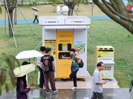 Cina: Shenzhen trasforma i parchi in spazi urbani smart e di qualità (3)