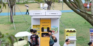 Cina: Shenzhen trasforma i parchi in spazi urbani smart e di qualità (3)