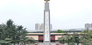 Cina: attività in tutto il Paese per la Festa di Qingming (1)