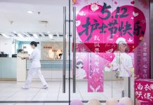 Cina: celebrazioni per la Giornata internazionale degli infermieri (1)