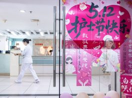 Cina: celebrazioni per la Giornata internazionale degli infermieri (1)