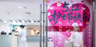 Cina: celebrazioni per la Giornata internazionale degli infermieri (1)