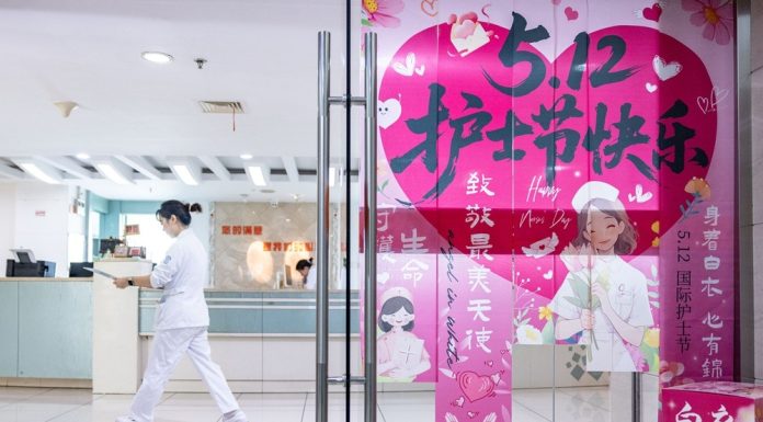 Cina: celebrazioni per la Giornata internazionale degli infermieri (1)