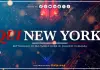 Italpress lancia “Qui New York”, nuovo format video di Claudio Pagliara