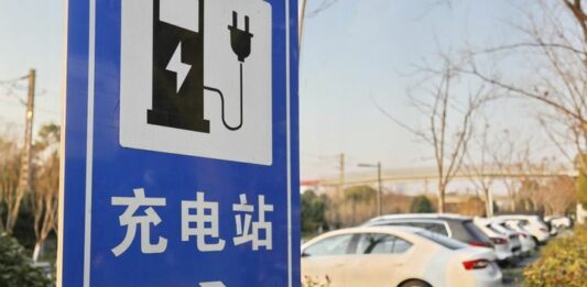 Cina, in crescita il numero delle stazioni di ricarica per veicoli elettrici