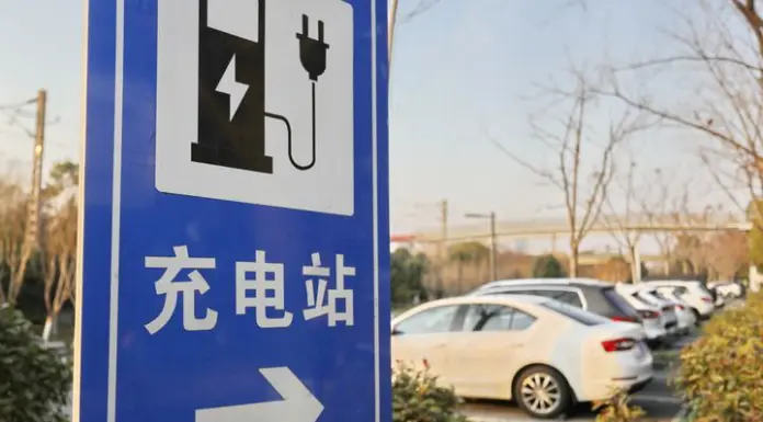 Cina, in crescita il numero delle stazioni di ricarica per veicoli elettrici