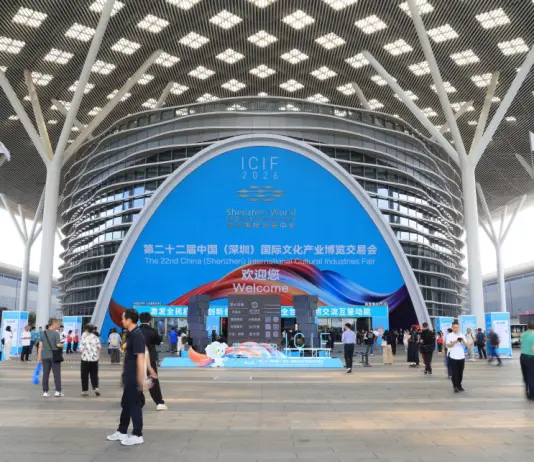 Cina, a Shenzhen la Fiera internazionale delle industrie della cultura