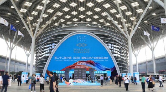 Cina, a Shenzhen la Fiera internazionale delle industrie della cultura