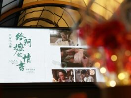 Cina, il film “Dear You” supera il miliardo di yuan al botteghino