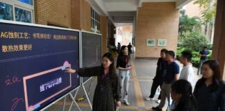 La Cina pubblica le linee guida etiche per la ricerca sui dati genetici umani