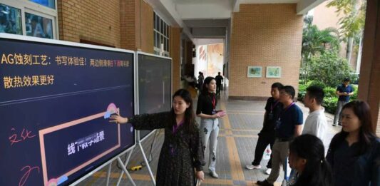 La Cina pubblica le linee guida etiche per la ricerca sui dati genetici umani