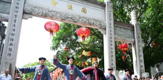Cina: Fujian, al via programmi ed eventi culturali per il primo maggio (3)