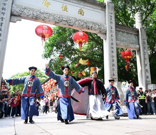 Cina: Fujian, al via programmi ed eventi culturali per il primo maggio (3)