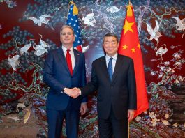 Repubblica di Corea: vicepremier cinese incontra segretario al Tesoro USA per consultazioni
