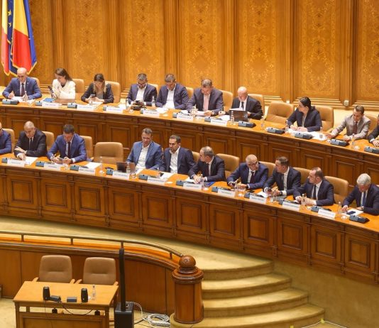 سقوط الحكومة في رومانيا بعد تصويت البرلمان بحجب الثقة
