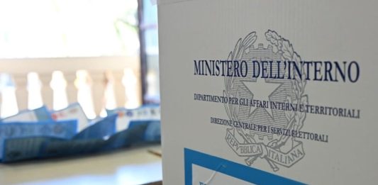 الانتخابات البلدية في إيطاليا.. يمين الوسط يحتفظ بالبندقية ويفوز بريجيو كالابريا.. ويسار الوسط يحسم براتو وبيستويا ودي لوكا يعود إلى ساليرنو