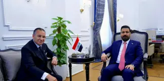 Iraq: San Donato Group, Management of Al-Najaf Al-Ashraf Teaching Hospital renewed